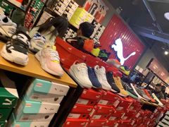 -PUMA品牌自营折扣店(百联奥特莱斯店)