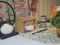 -将太无二·北美传奇寿司(瑞士公寓店)