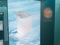 -OZONE 顶楼酒吧(香港丽思卡尔顿酒店)