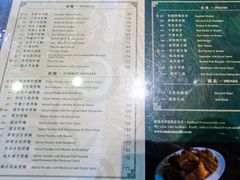 -麦奀云吞面世家(中环店)