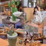 广州咖啡探店｜沙漠与绿洲中的Cafe&Bar