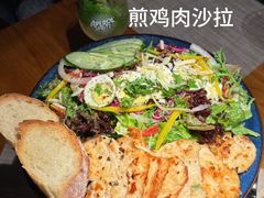 -Secco德式餐吧(南秀村店)