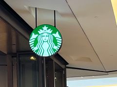 -星巴克(成都太古里二店)