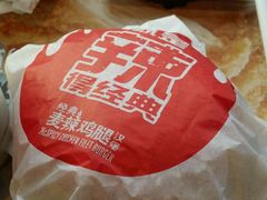 -麦当劳(铜锣湾店)