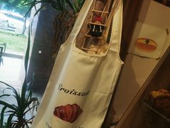 -沁屋面包店(人民东路店)
