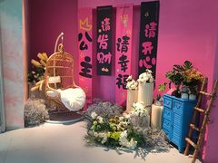 -CIAO·团建聚餐·生日派对轰趴馆(福田店)