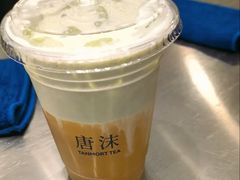 -唐沫茶兮(仓山万达金街店)