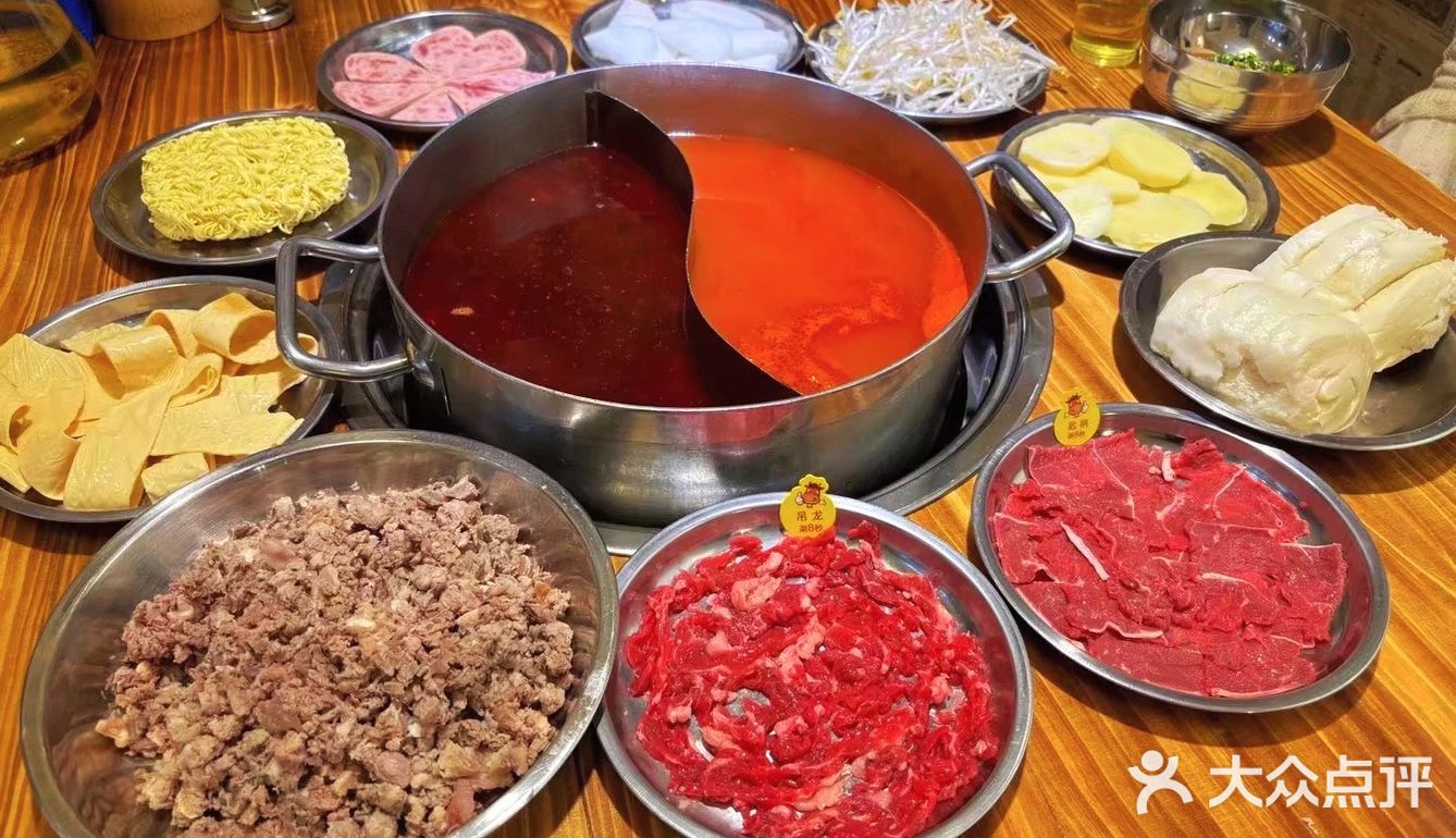 中式牛肉汉堡，真的超赞。