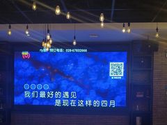 -华熙PARTY匯·量贩KTV(华熙LIVE·528店)