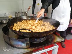 -邓记新一代糖油果子(四川煤管局供销公司职工宿舍店)