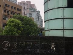 -飞洲国际广场