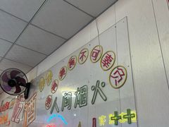 -四姐南瓜田鸡(202店)