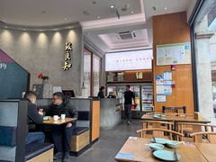 -缸鸭狗(天一广场店)