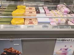 -好利来(上海虹桥新天地Lab主题店)