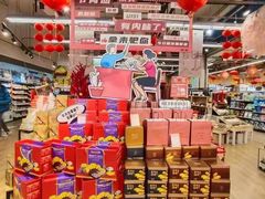 -世纪联华超市(大关店)