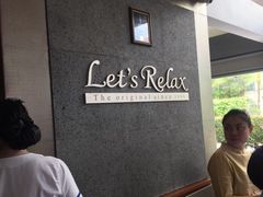 -Let's Relax Spa(Phuket 3rd Street)