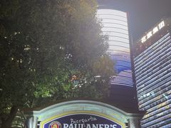 -宝莱纳餐厅(滨江店)