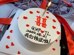 -勒甜LO CHO·私人订制低糖代糖纯动物奶油生日蛋糕(新开路店)