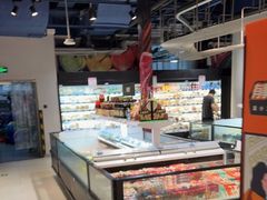 -盒马鲜生(丁香国际店)
