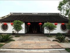 -绍兴书圣故里景区