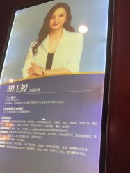 -南京医科大学友谊整形外科医院