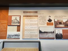 -保定直隶总督署博物馆