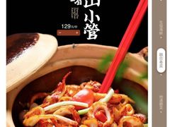 -一顺庭院餐厅(红谷滩店)