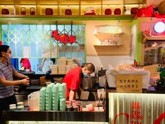 -新加坡高记KOO KEE Restaurant(盈科店)