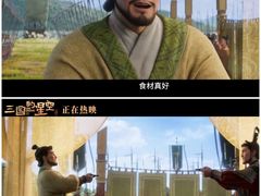 -万达影城(惠济万达广场IMAX店)
