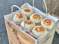 -长发西饼(道前店)