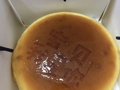 -御品轩(边家村店)