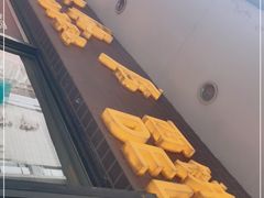 门面-国际饭店·帆声西饼屋(黄河路店)