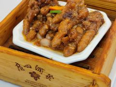 酱香豉香蒸凤爪-广州酒家(昌岗地铁站店)