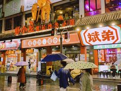 -虾小龙老长沙龙虾馆(坡子街店)
