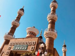 -新疆国际大巴扎-二道桥清真寺