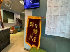 -瑞派申生动物医院·24H夜诊·国际动物医疗中心·骨外科(吴中路店)