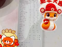 -新兴家喻酒家·羊城名宴(昌岗店)