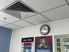 -新航道雅思托福·留学·考研培训(人民广场校区)
