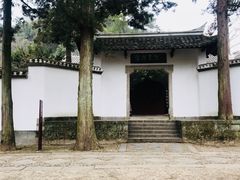 -白鹿洞书院