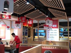 大堂-小木屋拌饭(沈阳中街大悦城店)