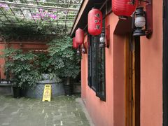 -香叶草中餐厅(川白楼店)