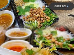 -官塘鱻鱻鱼生