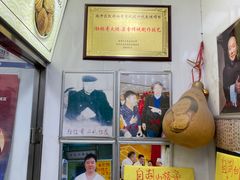 -杜称奇小吃店(西湖道店)