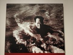 -毛泽东同志旧居