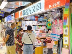 -晨光文具(天客隆大厦大商超市店)