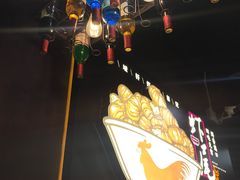 -熊记虾王·小龙虾(东晓南店)