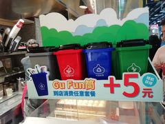 -咕噜咕噜·章鱼小丸子(广州荔湾领展广场店)