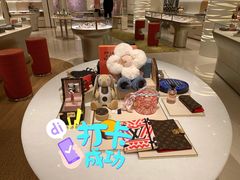 -LV路易威登(大兴国际机场店)
