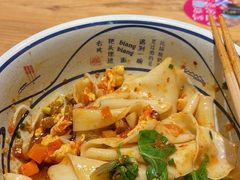 -陇上秦轩西安biangbiang面(EFC欧美金融商业城店)