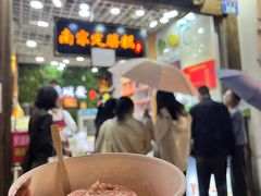 -定胜糕小店-蒋顺发
